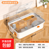 仓鼠笼大号别墅仓鼠躲避窝屋带水壶跑轮加高金丝熊笼子仓鼠用品 45橙色仓鼠笼高级套餐(5件)