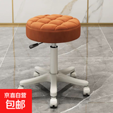 美容院凳子滑轮旋转升降圆凳化妆梳妆凳美发美甲理发椅吧凳大工椅 太阳橙【29cm座面-沙发坐感】