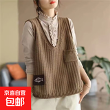 复古贴标V领马甲针织背心女春季新款大码宽松休闲套头马夹 驼色 均码