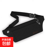 腰包男女户外运动跑步包轻便时尚胸包手机包零钱包帆布单肩小挎包 黑色 B111