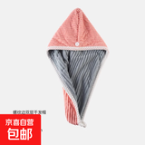 干发帽女吸水双层2025新款帽子包头巾洗头擦头发超强速干毛巾浴帽 条纹橘粉蓝-加厚双层两用