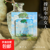 南岸油画系列亚克力冰箱贴 梵高油画主题冰箱diy装饰贴磁力贴 撑伞的女人 无规格