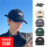 潮牌棒球帽子男女春夏季韩版棒球帽字母刺绣防晒遮阳帽鸭舌帽 藏蓝色 均码 56