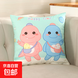 抱枕靠垫 超柔新款短毛绒卡通印花办公室汽车床头腰靠可拆洗抱枕 快乐时光 36cm*36cm 枕套 （无枕芯）