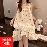 吊带背心睡衣女款夏季甜美可爱卡通春夏女士连衣睡裙带胸垫 小花狐狸 【带胸垫】 L
