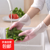 家用浴室防水保暖手套女耐用洗衣服家用家用橡胶 家务渐变手套【1双】颜色随机