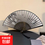宣纸扇清冷汉服扇子古风折扇旗袍女扇小巧中国风素雅仙气流苏超仙飘带 中国风折叠扇子-荷花-1把