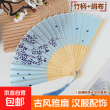 【清凉一夏】折扇中国风扇子布艺扇竹扇舞蹈商务礼品生日礼物 09紫色花语