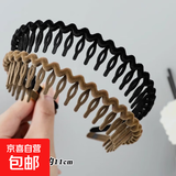 植绒头箍发箍女款洗脸专用带齿防滑头箍碎发整理神器压发发卡头饰 植绒超值2件套