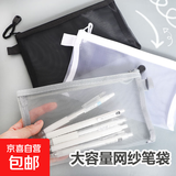 电动剃须刀【飞利浦平替】爆款双头差旅便携式修剪神器刮胡刀男士年货情人节父亲节礼物送男友 剃须刀收纳袋12*22【2件装】 活动专享