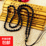 散珠项链油新疆青挂坠玉玉佩正品玉石米珠项链高档挂件绳项链绳 六字真言纯黑圆珠6mm