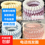 【葡萄椰椰】韩式少女高品质波点电话线百搭日常发绳糖果 手环2根颜色随机发