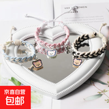 卡通编织情侣相吸手链维卡熊可调节闺蜜手环高颜值小皮筋学生手链 小熊闺蜜爆款【3条】相吸