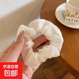 高级感小清新大肠发圈可爱甜美发绳扎头发发饰糖果色女孩头绳头饰 白色