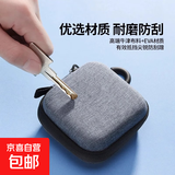 京东物流 数码收纳包耳机充电器鼠标保护套充电宝u盘u盾SD卡 舞龙布小号1个