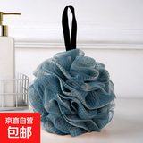 高档沐浴球大号浴花不散可爱少女泡澡球洗澡神器搓背 【墨蓝】