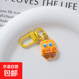 摩托车公仔新款海绵宝宝派大星钥匙扣可爱铃铛挂件少女书包配饰礼 【海绵宝宝】1个装