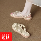 半拖女款外穿2025夏天新款超火绝美不累脚平底两穿凉鞋罗马凉拖鞋 米白色 39