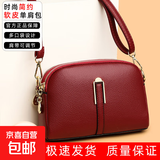 斜挎包包女2026新款女包时尚百搭手机包软皮休闲简约单肩包小方包 红色
