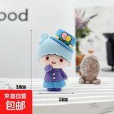 可爱卡通三丽鸥钥匙扣库洛米挂件钥匙链精致情侣挂饰汽车书包公仔 三丽鸥摆件【双子男孩】