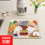 奶油风可爱餐垫厨房沥水垫洗手台面吸水垫家用防滑隔热吸水餐垫 沥水垫生日派对 30*40*【常规推荐款】