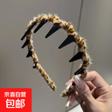 秋冬气质豹纹毛绒发箍女带齿洗脸压发头箍高颅顶防滑碎发整理发卡 细款豹纹发箍【浅色】