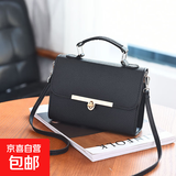 新款时尚小方包斜跨包单肩包女包韩版百搭时尚潮流手提包迷你清新 经典黑色/