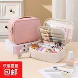 高颜值收纳包大容量多层区域收纳洗漱品高级感新款PU皮防水化妆包 1个装粉色【PU皮防水化妆包】