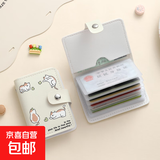 卡包女式小巧多卡位超薄款防消磁男士卡夹套证件包驾驶身份证可爱 小猫【20卡+2多功能位】
