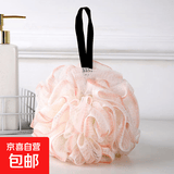 高档沐浴球大号浴花不散可爱少女泡澡球洗澡神器搓背 【浅粉】