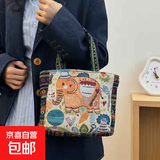 包包女民族风绣花手拎包文艺复古单肩包大容量刺绣手提包托特包 橘色大象/