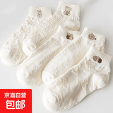 【薄款ins小白船袜】白色袜子春夏短袜女舒适耐穿百搭简约可爱 随机 1双 均码