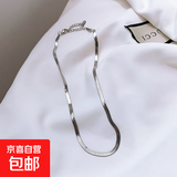 百搭气质新款蛇骨项链女小众ins简约冷淡风个性时尚夏季锁骨颈链 银色 刀片链4mm【A0090】