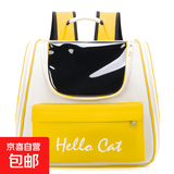 【爆款】猫包外出便携双肩猫包宠物便携手提包透气大容量宠物背包 5021黄色