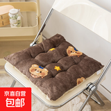 防滑加厚牛奶绒坐垫学生宿舍教室久坐办公室座椅凳子屁股垫子靠垫 防滑底【咖色熊头】 40X40cm【柔软厚实饱满】