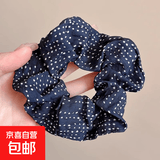 日系高级感百搭简约碎花大肠发圈扎头发清新发绳头饰新款发饰 深蓝波点发圈