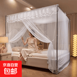 家用单门蚊帐架加密双人蚊帐卧室不锈钢支架加厚 白色穿杆防尘【配不锈钢支架】 宽1.8X2米长床