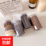 高马尾发绳手链女扎头发高弹耐用加粗头绳发圈橡皮筋皮套头饰品 FQ126-黑色+黑色2罐