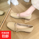软底鞋子女2025春秋新款透气皮鞋法式玛丽珍牛筋温柔粗跟单鞋 卡其色 38