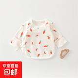 夏款轻薄柔软新生儿半背衣纯棉无骨A类婴儿月子服家居睡衣空调服 萝卜（米白） 52