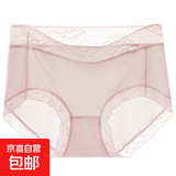 无痕透气山茶花美肤聚乳酸抑菌女士三角内裤 樱花粉1条 L