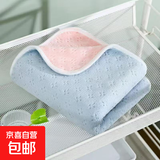 加厚珊瑚绒毛浴巾套装双层吸水面巾情侣洗脸巾家用学生宿舍擦脸巾 碧落蓝【35*75CM】毛巾