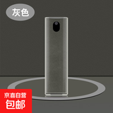 笔记本电脑清洁剂手机屏幕清洁喷雾 椭圆-灰色(QJ009)