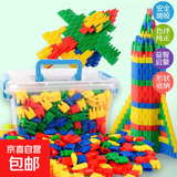 火箭子弹头积木玩具儿童塑料拼插小颗粒早教益男孩智桌面拼装玩具 100粒【袋装】+图纸