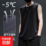 【透气排汗】网眼速干健身衣男士运动短袖t恤男宽松体恤休闲背心 黑色【背心款】 2XL （125-140斤）