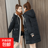 连帽棉衣女冬季韩版撞色宽松休闲百搭棉服外套中长款棉袄J673 黑色 L （110-120斤）