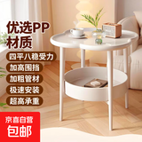 床头柜简约现代家用卧室收纳边柜简易床边小型创意置物架出租房用 加大款-奶油白【双层稳固升级】