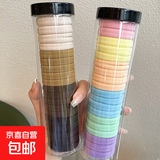 罐装头绳20根韩版高弹力无接缝橡皮筋女扎头不伤发不勒头发绳发圈 咖+春天【2罐】40根