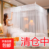 【京东快递】蚊帐家用三开门1.8X2米双人床支架单人公主风 三开【白影月荷】-单蚊帐无支架 宽1.5X2.0米长