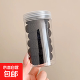 高马尾发绳手链女扎头发高弹耐用加粗头绳发圈橡皮筋皮套头饰品 FQ126-黑色6根罐装